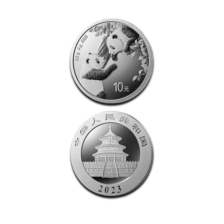 Pièce Panda 30g Argent - GoldUnion